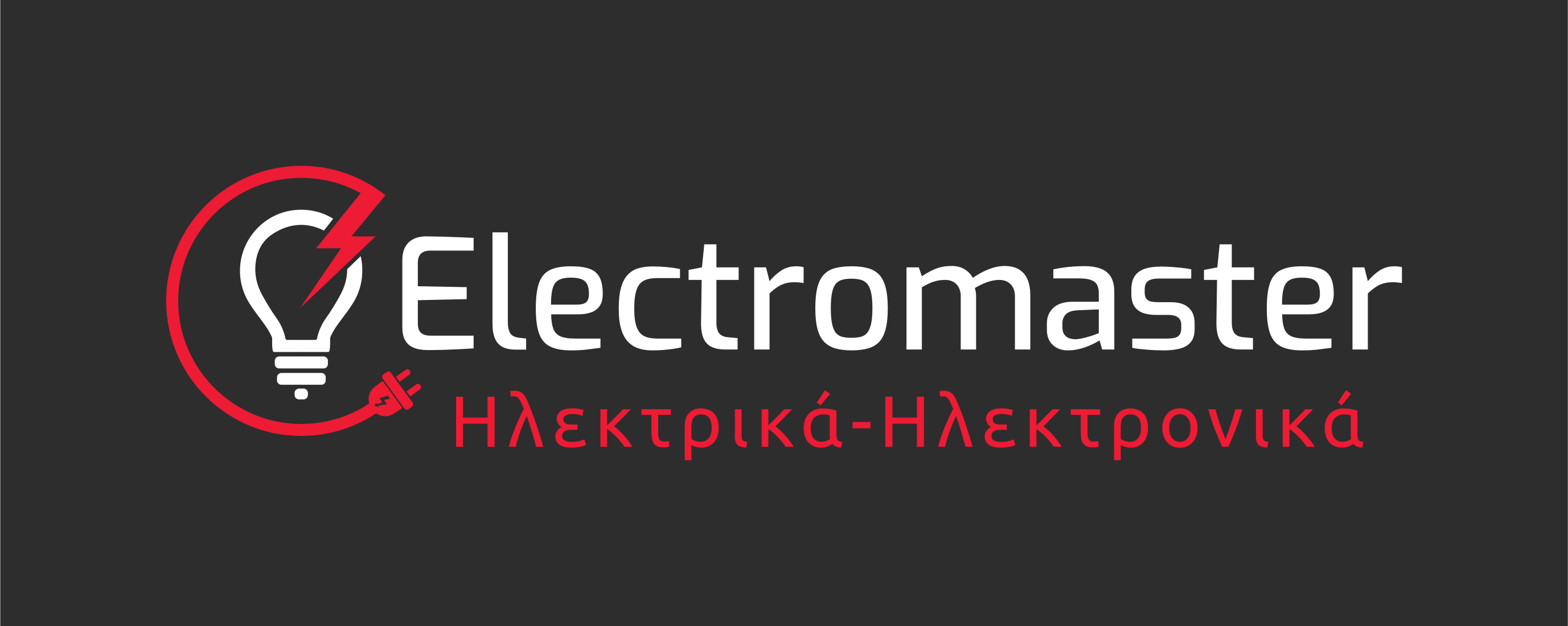 Electromaster