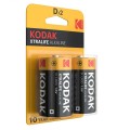 Kodak Extra Life LR20 D Μπαταρία (2τμχ)