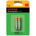 Kodak Επαναφορτιζόμενη ΗR03 650mAh AAA (2τμχ) Kodak Επαναφορτιζόμενη ΗR03 650mAh AAA (2τμχ)
