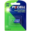 Pkcell Φωτογραφικών Μηχανών CR2 (1τμχ) Pkcell Φωτογραφικών Μηχανών CR2 (1τμχ)