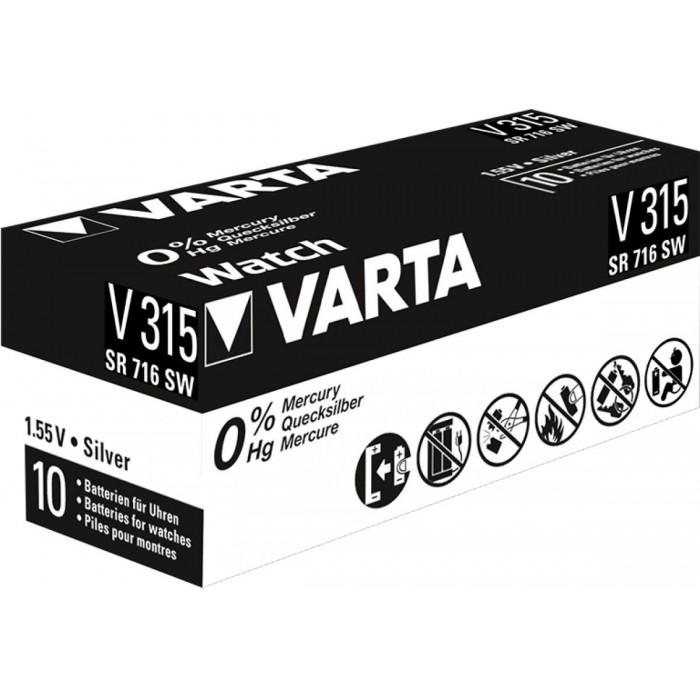 Varta Ρολογιού V315 (1τμχ) Varta Ρολογιού V315 (1τμχ)