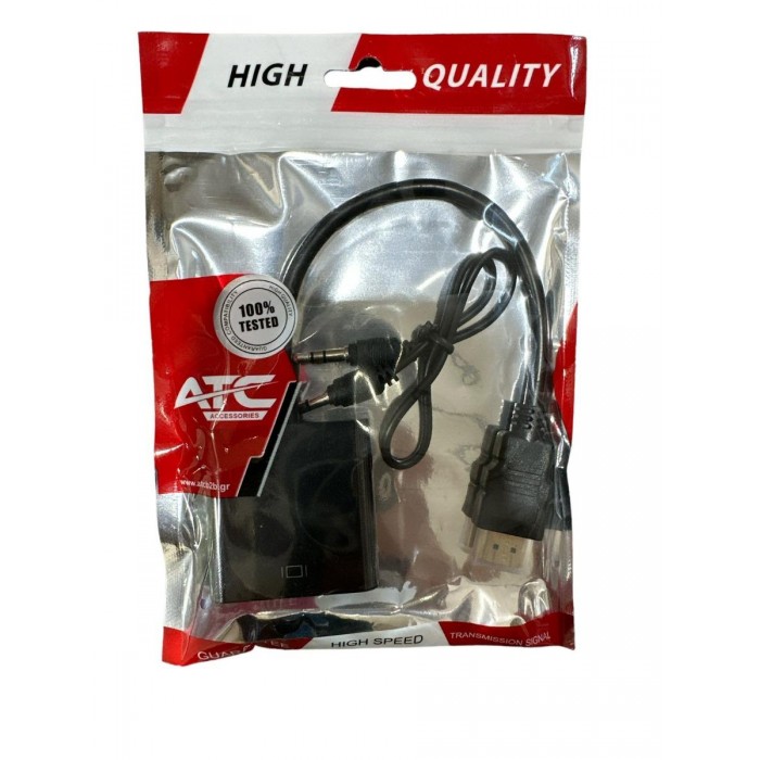 Μετατροπέας HDMI Σε VGA 0.2μ Μετατροπέας HDMI Σε VGA 0.2μ