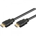 ATC HDMI Support 3D 1080P 1.4V 20m ATC HDMI Support 3D 1080P 1.4V 20m