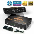 ATC HDMI Switch Μεταλλικό 3 In / 1 Out 4K x 2K Τηλ/στήριο