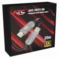 ATC AOC HDTV 2.1V Premium Οπτικό Καλώδιο 8K 20m ATC AOC HDTV 2.1V Premium Οπτικό Καλώδιο 8K 20m