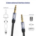ATC HQ 3.5mm M / M Cable 1.5m ATC HQ 3.5mm M / M Cable 1.5m