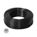 Καλώδιο ATC-721 RG6 100μ PET Μαύρο Καλώδιο ATC-721 RG6 100μ PET Μαύρο