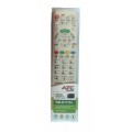 ATC Τηλεχειριστήριο Universal για Panasonic {L-1170+} ATC Τηλεχειριστήριο Universal για Panasonic {L-1170+}