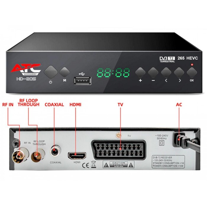 ATC Επίγειος Δέκτης ATC HD-205 T2 H.265 ATC Επίγειος Δέκτης ATC HD-205 T2 H.265