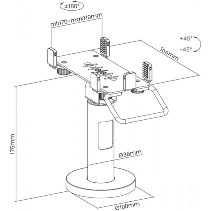 Skill Tech SH006PS Universal Βάση Τερματικού POS