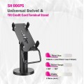Skill Tech SH006PS Universal Βάση Τερματικού POS