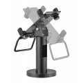 ATC-PS05 Βάση POS Universal με Περιστροφή & Κλίση 2.8 ATC-PS05 Βάση POS Universal με Περιστροφή & Κλίση 2.8