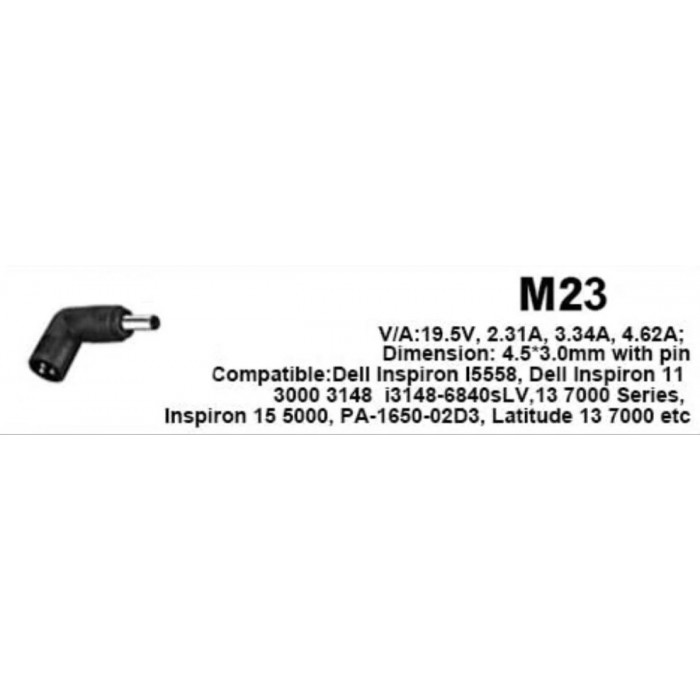 Φίς Laptop M23 Φίς Laptop M23