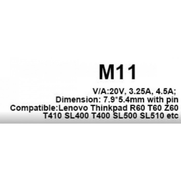 Φίς Laptop M11 Φίς Laptop M11