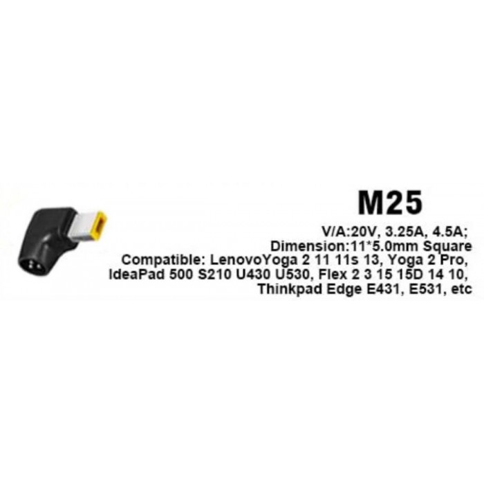 Φίς Laptop M25 Φίς Laptop M25