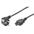 Καλώδιο Τροφοδοσίας Laptop 3Χ0.75mm 1.5m Μαύρο Καλώδιο Τροφοδοσίας Laptop 3Χ0.75mm 1.5m Μαύρο