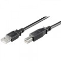 Καλώδιο USB 2.0 ΑM / BM 1.8m (Εκτυπωτή) Καλώδιο USB 2.0 ΑM / BM 1.8m (Εκτυπωτή)