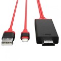 ATC Adapter Lightning to HDMI M/M Red ATC Adapter Lightning to HDMI M/M Red