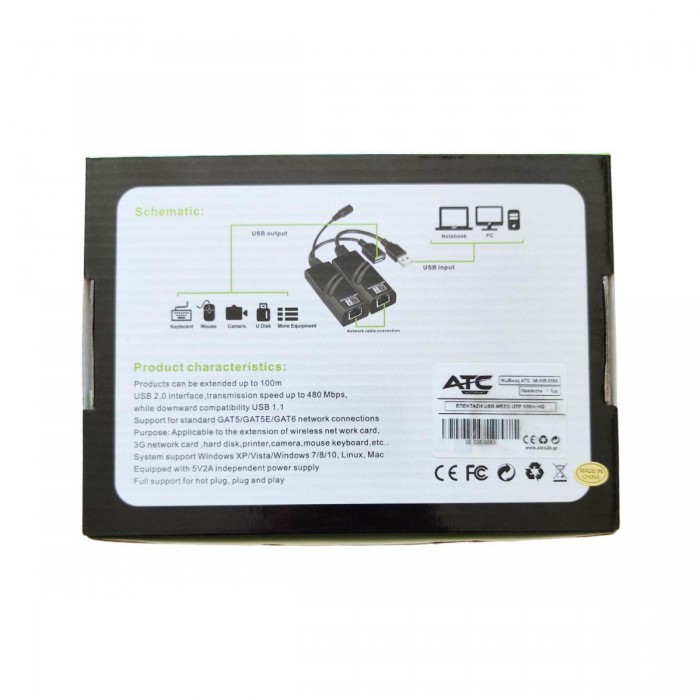Extender USB 2.0 by RJ45 100μ