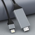 ATC Καλώδιο Αντάπτορας Lightning σε HDTV 1.8m