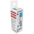 Avide Λάμπα Ψυγείου 25W E14 Avide Λάμπα Ψυγείου 25W E14