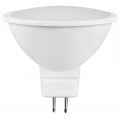 Avide LED Σπότ Αλουμίνιο + Πλαστικό 6W GU5.3 12V 120° Θερμό 3000K Avide LED Σπότ Αλουμίνιο + Πλαστικό 6W GU5.3 12V 120° Θερμό 3000K