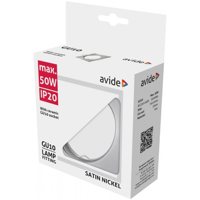 Avide GU10 Πλαίσιο Τετράγωνο Σατέν Νίκελ Avide GU10 Πλαίσιο Τετράγωνο Σατέν Νίκελ