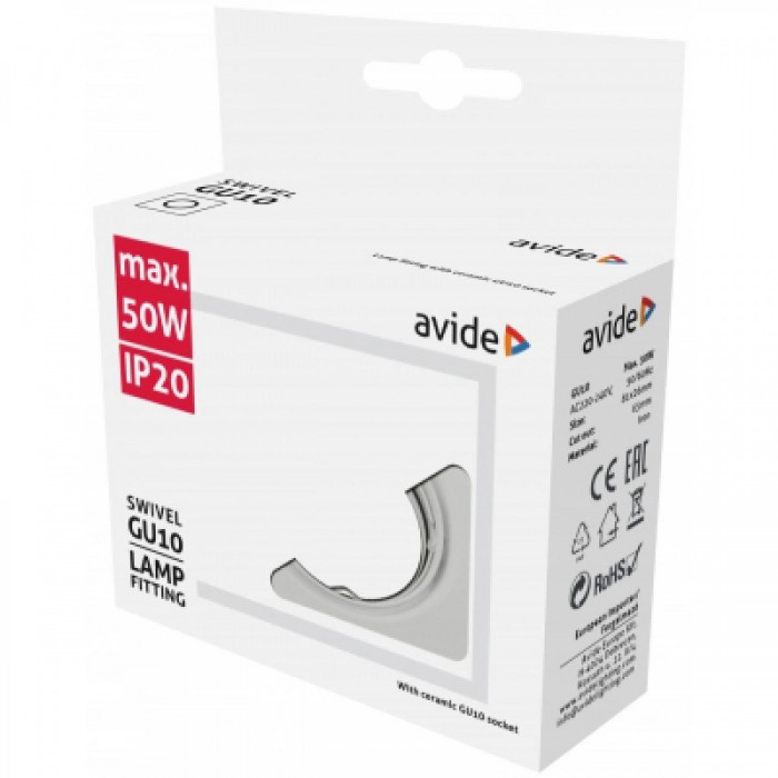 Avide GU10 Πλαίσιο Τετράγωνο Σαγρέ Χρώμιο Avide GU10 Πλαίσιο Τετράγωνο Σαγρέ Χρώμιο