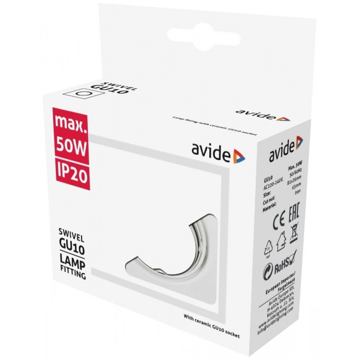 Avide GU10 Πλαίσιο Τετράγωνο Σαγρέ Άσπρο Avide GU10 Πλαίσιο Τετράγωνο Σαγρέ Άσπρο