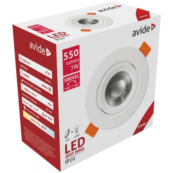 Avide LED Χωνευτό Σπότ 38° Στρογγυλό 7W Θερμό 3000K