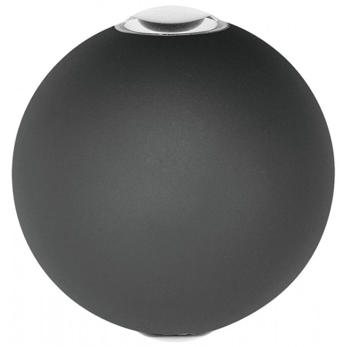 Avide Εξωτερικό Φωτιστικό Τοίχου Cairo 2 Way LED 6W Λευκό 4000K IP54 Avide Εξωτερικό Φωτιστικό Τοίχου Cairo 2 Way LED 6W Λευκό 4000K IP54