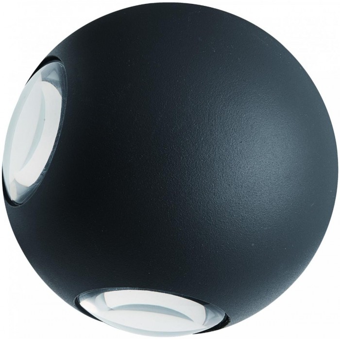 Avide Εξωτερικό Φωτιστικό Τοίχου Cairo 4 Way LED 12W Λευκό 4000K IP54 Avide Εξωτερικό Φωτιστικό Τοίχου Cairo 4 Way LED 12W Λευκό 4000K IP54