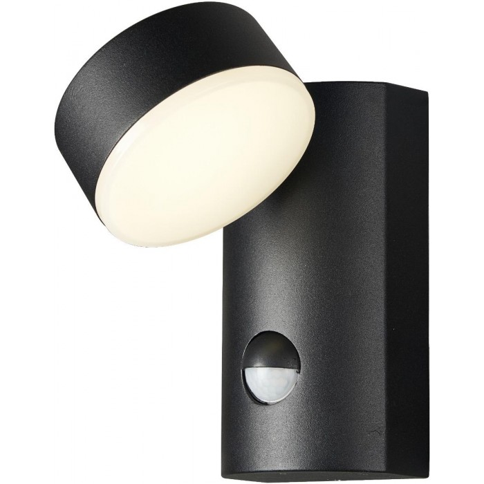 Avide Εξωτερικό Φωτιστικό Τοίχου Siraz LED 12W με motion Αισθητήρας Κίνησης Θερμό 3000K IP54 Avide Εξωτερικό Φωτιστικό Τοίχου Siraz LED 12W με motion Αισθητήρας Κίνησης Θερμό 3000K IP54