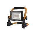 AVIDE LED Ηλιακός Προβολέας Slim SMD 30W με Βάση 1,5m 4000K AVIDE LED Ηλιακός Προβολέας Slim SMD 30W με Βάση 1,5m 4000K