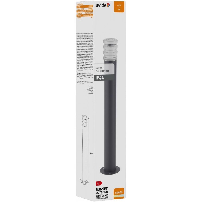 Avide Εξωτερικό Φωτιστικό Κήπου Sunset LED 1.5W Λευκό 500mm IP44 Ανθρακί