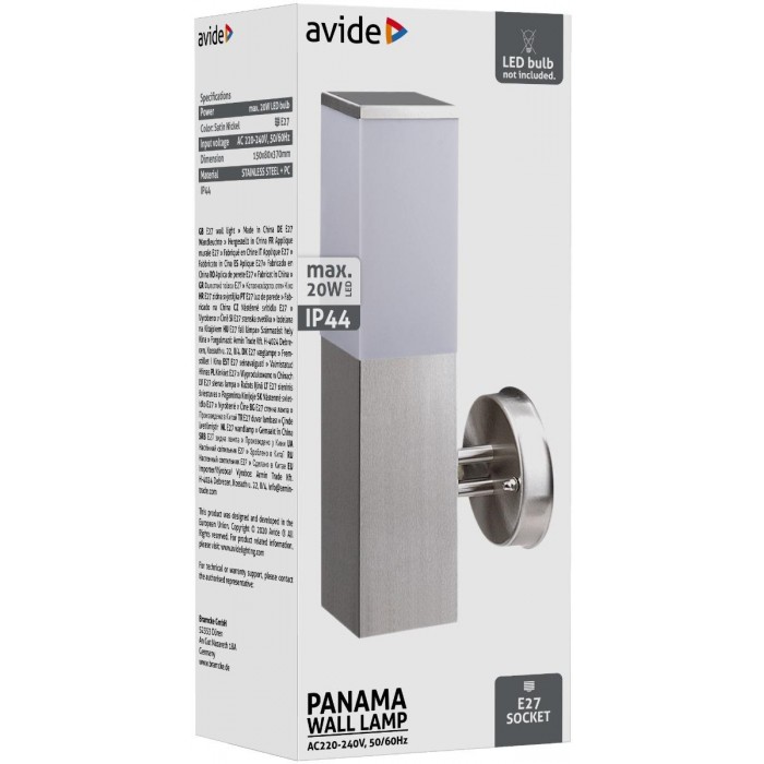 Avide Εξωτερικό Φωτιστικό Τοίχου Panama 1xE27 IP44 Σατέν Νίκελ Φωτοκύτταρο Avide Εξωτερικό Φωτιστικό Τοίχου Panama 1xE27 IP44 Σατέν Νίκελ Φωτοκύτταρο