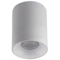 Avide Φωτιστικό Οροφής GU10 Spot Light Στρογγυλό Λευκό Avide Φωτιστικό Οροφής GU10 Spot Light Στρογγυλό Λευκό