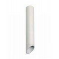 Avide Φωτιστικό Οροφής GU10 Spot Light Στρογγυλό Λευκό 290mm