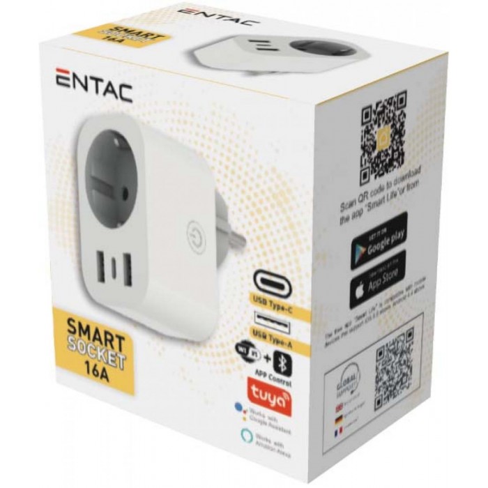 Entac Smart Προσαρμογέας Τροφοδοσίας 2.4A WIBLE