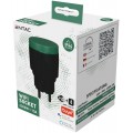 Entac Outdoor WIFI Socket IP44
