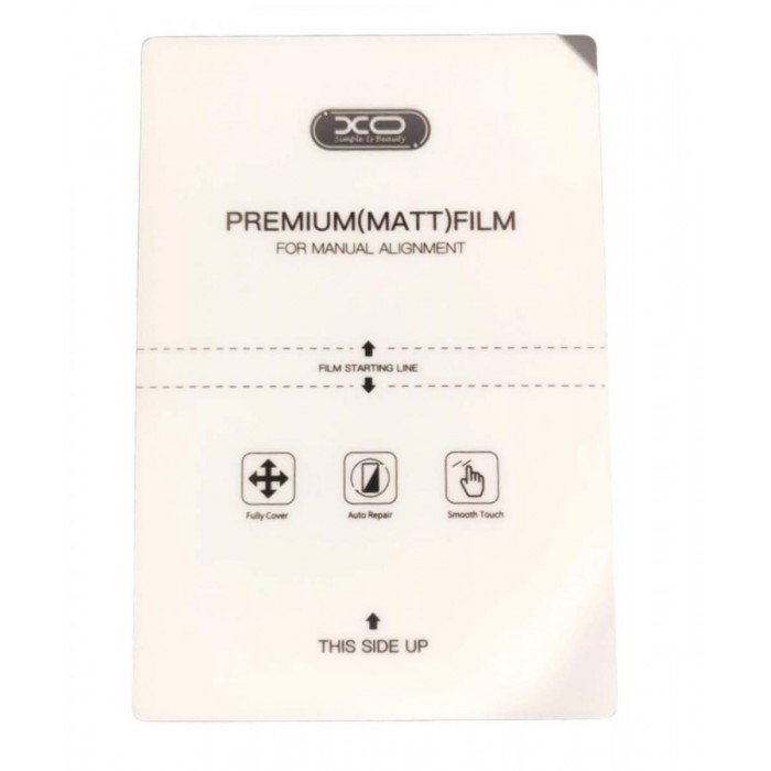 XO FJ02 HD TPU MATT 50τμχ