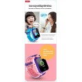 XO H100 Παιδικό Smartwatch 2G Μπλε