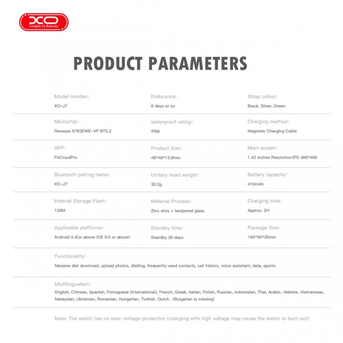 XO J7 Amoled Star Round Smart Sports Call Watch (Πράσινο) XO J7 Amoled Star Round Smart Sports Call Watch (Πράσινο)
