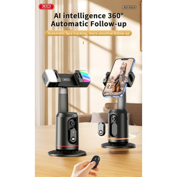 XO SS16 Bluetooth tracking selfie stick