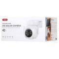XO CR10 Εξωτερική Ηλιακή Έγχρωμη Κάμερα 300W WiFi