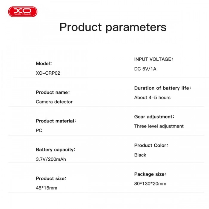 XO CRP02 Smart Ανιχνευτής Κάμερας