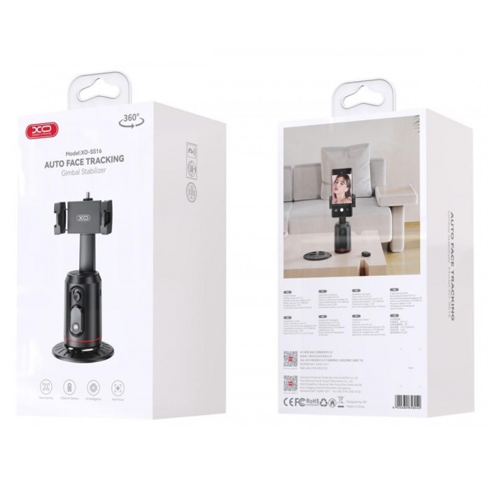 XO SS16 AI Bluetooth tracking selfie stick