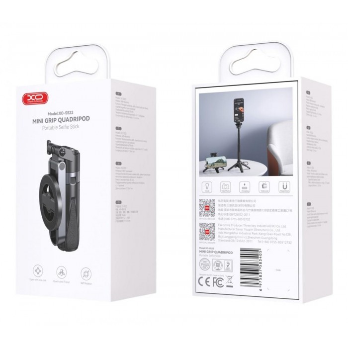 XO SS22 4-in-1 Μαγνητικό Πολυλειτουργικό Bluetooth Selfie Stick