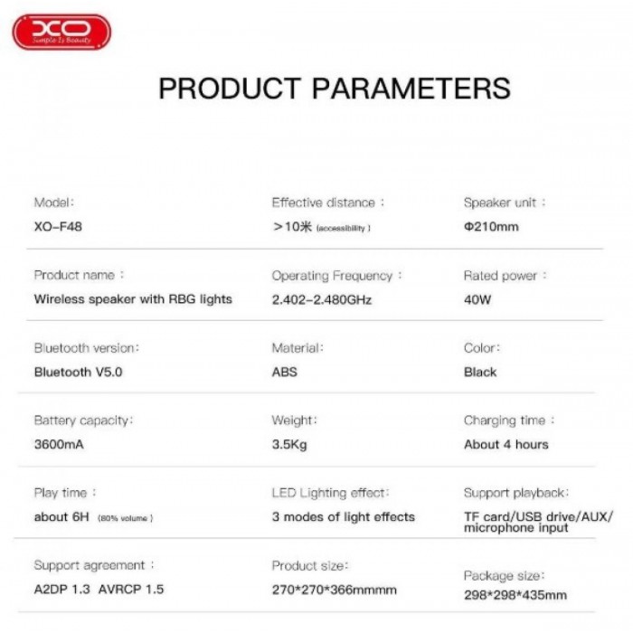 XO F48 Διπλό Bluetooth Ηχείο 40W 8 XO F48 Διπλό Bluetooth Ηχείο 40W 8