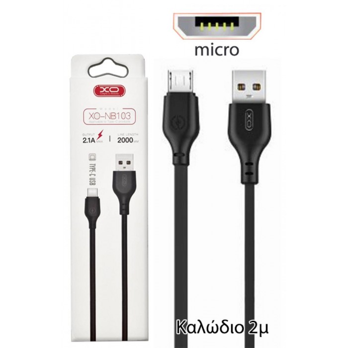 XO NB103 Καλώδιο Φόρτισης Micro 2m Μαύρο